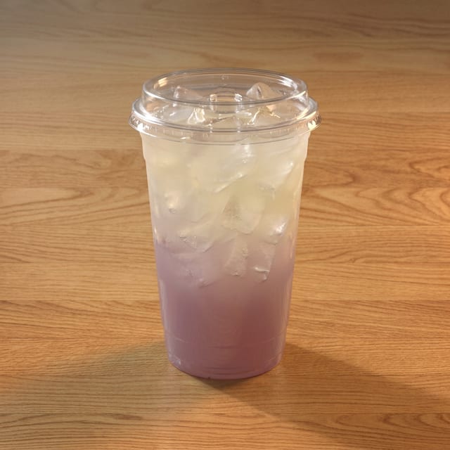 Flavored Lemonade.
